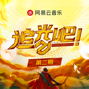 日本黄页网站免费大全
