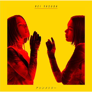 日本黄页网站免费大全
