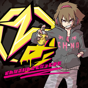 日本黄页网站免费大全
