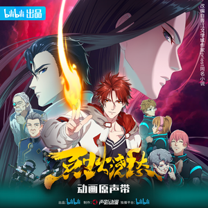 日本黄页网站免费大全
