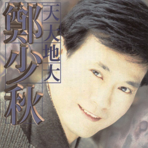 日本黄页网站免费大全
