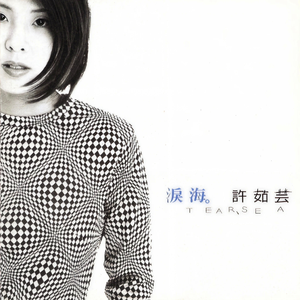 日本黄页网站免费大全
