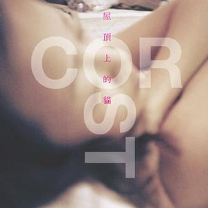 日本黄页网站免费大全
