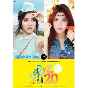 日本黄页网站免费大全
