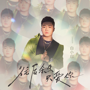 日本黄页网站免费大全
