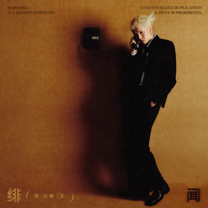 日本黄页网站免费大全
