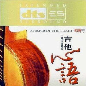 日本黄页网站免费大全
