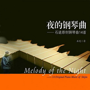 日本黄页网站免费大全
