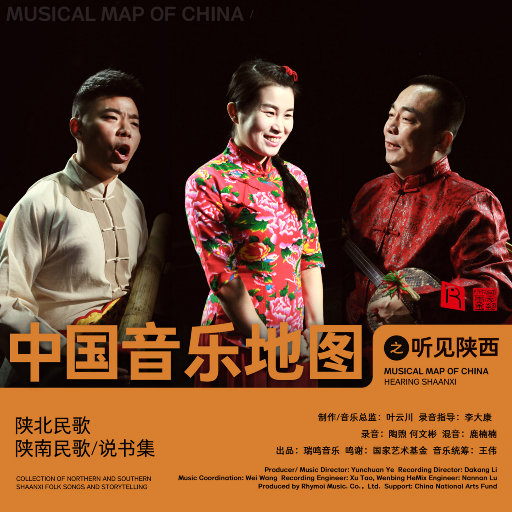 日本黄页网站免费大全
